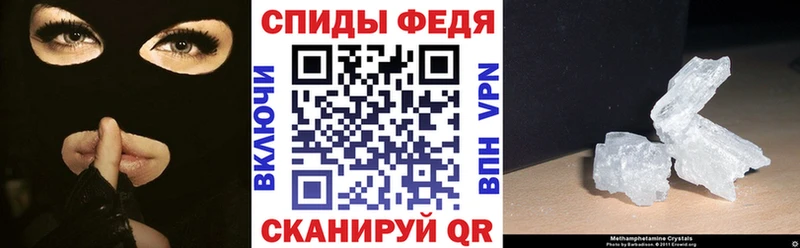 Амфетамин 98%  Миасс 