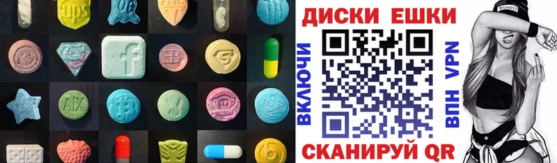 даркнет сайт блэк спрут рабочий сайт ЭКСТАЗИ XTC Миасс