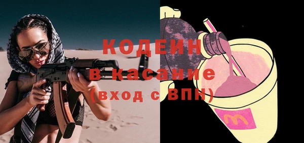 не бодяженный Алексеевка
