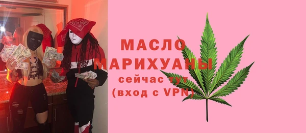 ALPHA PVP Нефтегорск