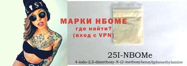не бодяженный Алексеевка