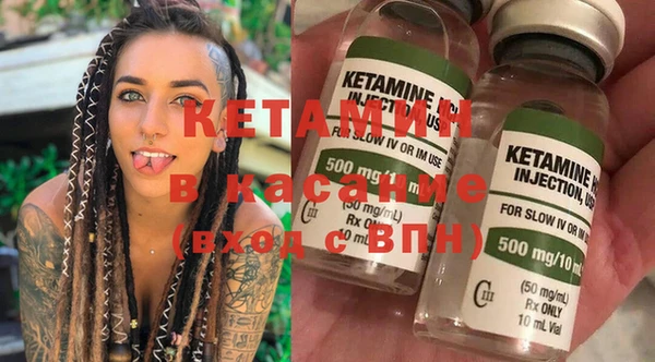 mdma Нефтекумск