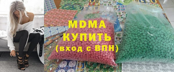 кристаллы Алзамай