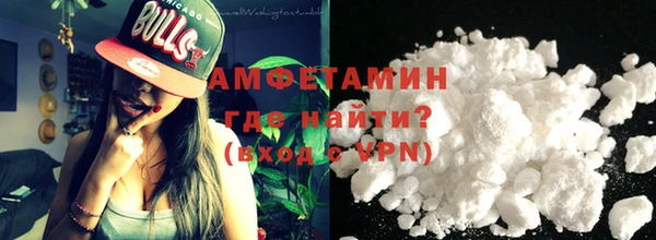 ГАЛЛЮЦИНОГЕННЫЕ ГРИБЫ Нея