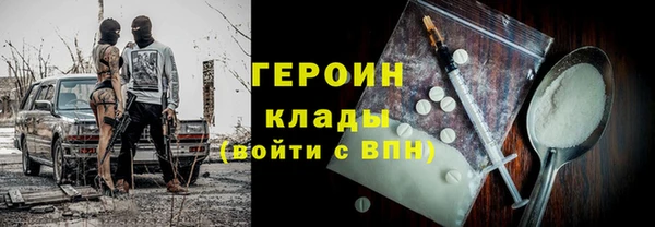 не бодяженный Алексеевка