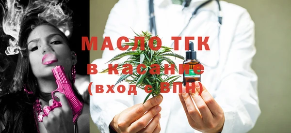 тгк Алексин
